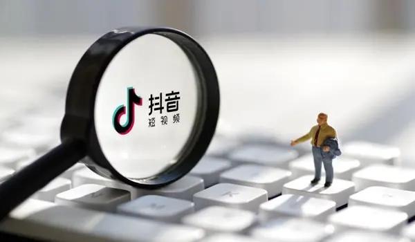 零风险零投资的项目(零风险低成本创业项目，抖音小店无货源店群，错过再等十年)