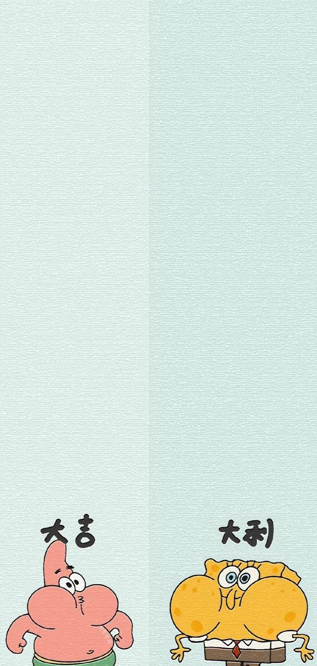 微信聊天背景图片可爱(可爱聊天背景图)