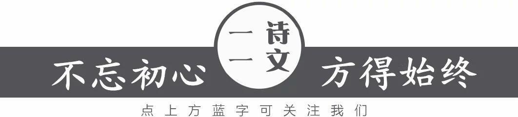 电脑上门维修文案(山穷水尽处，烟火袅袅，走吧，欢迎回家)