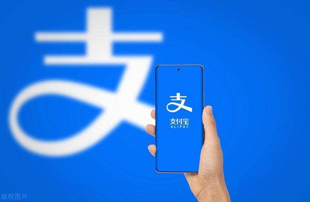 支付宝怎么解绑手机号用邮箱登录(支付宝绑定的手机号已经注销，支付宝怎么登录？)