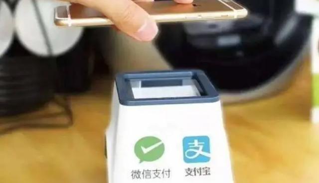 微信收付款有哪几项功能(官方突然宣布！支付宝、微信收款新规反转来了)
