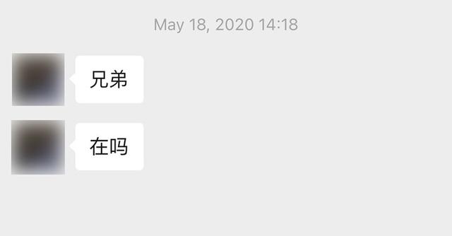 快速搜索文档关键词的软件(拒绝做伸手党，用这样的办法搜索更高效)