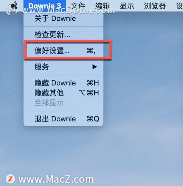 哔哩哔哩怎么下载视频(如何在mac中使用downie下载视频？)