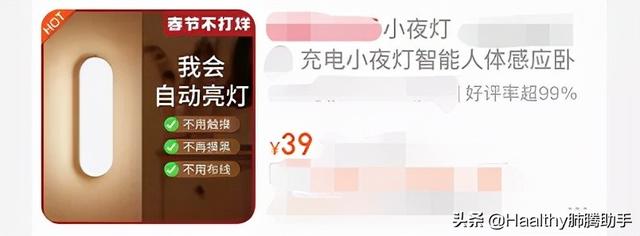 过年送礼送什么好,高档礼品老人(真实用！春节适合送长辈的17种礼物)