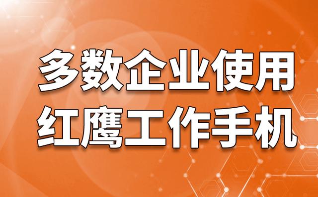 微信能关联看聊天记录吗(微信管理助手如何实现员工微信管理会话记录)