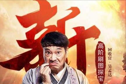 传奇手游真的可以赚钱吗(传奇打金服手游可提现人民币是真的吗)