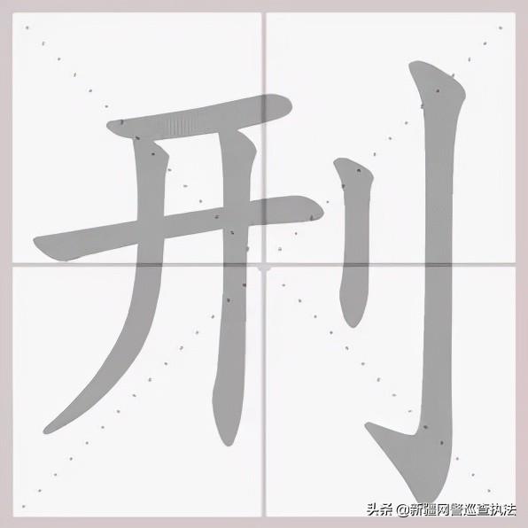 微信赞赏码会暴露信息吗(浙江丽水破获一起制作传播淫秽物品牟利案)