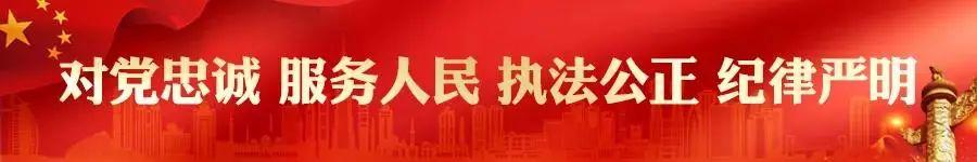 蚂蚁理财被骗(反诈周报｜谨防新套路！遇到这样的“蚂蚁客服”立即挂断！)
