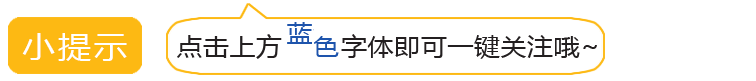 交通标志及名称(微课堂丨常见的道路交通标志牌，你了解多少？)