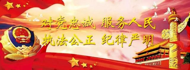 维护国家安全的责任在谁身上所有中国人(牢牢掌握维护国家安全的全局性主动)