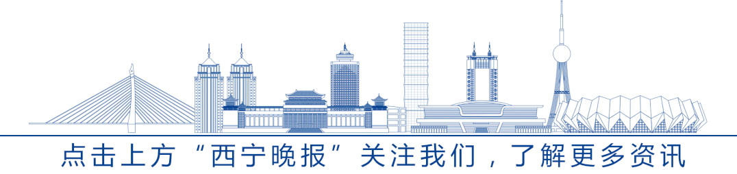 公交乘车码怎么扣费(一分钱就能乘公交？西宁人快来看看)