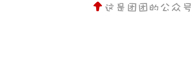 创业贷款10万元内免息需要什么条件(注意注意！最高10万元！创业无息贷款在青创计划等你！)