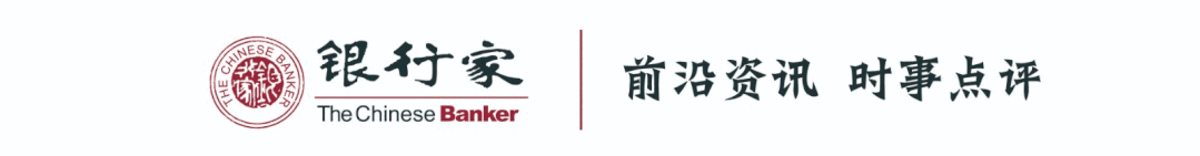 剩余收益模型(研究 | 王增武：数字人民币业务发展策略建议)