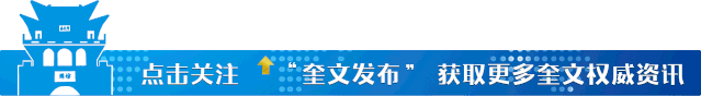 山东兰之妍化妆品有限公司(万达中心“亿元楼宇”强势崛起)