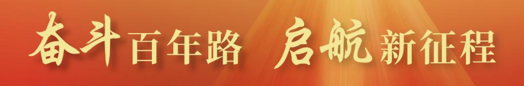 微信服务号注册(年度团籍注册攻略)