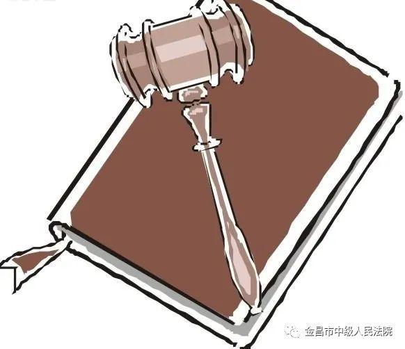 民间贷款公司(【金法说案】涉小额贷款公司借贷纠纷已不适用民间借贷司法解释了，你知道吗？)