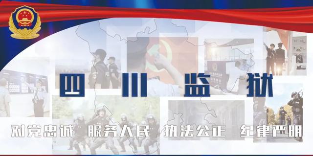 判决执行完毕后发现漏罪(【每日问答】监狱在对罪犯管理过程中，发现其可能涉嫌漏罪，如何处理？)