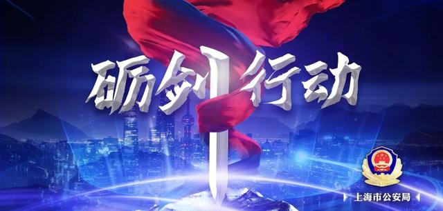 网上做任务赚钱的靠谱吗(网络刷单轻松赚钱？那是诈骗！)
