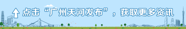 广州找工作哪个网站靠谱(找工作的看过来~这里有超多好工作等你来！)