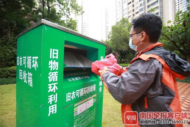 旧衣服回收网点(你家旧衣去哪了 调查篇)