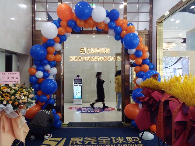 太原阿玛尼手表专柜(太原人有了家门口的保税店)
