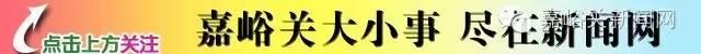 重大节日廉政通知(2022年元旦、春节廉洁过节提醒)