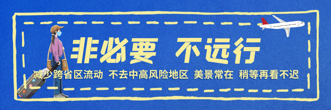 依法享受国家规定的职业病待遇(重温《职业病防治法》，一切为了劳动者健康)