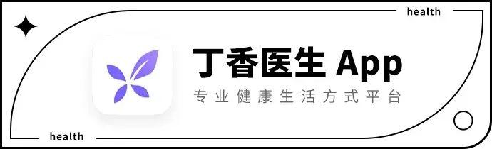衣服尺寸对照表 男士(男人「尺寸」多长才正常？要不要用药补？)