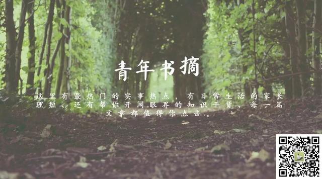 不让对方看朋友圈对方知道吗(荐号 | 微信背后“潜规则”：你发的朋友圈，别人根本看不到)