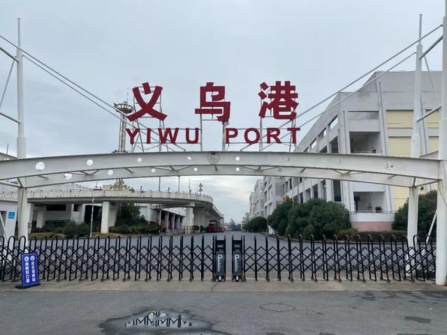 义乌小商品怎么进货包运费吗(「e公司调查」实探外贸重地义乌：海运费一天一价，货代公司不敢接单，更严峻考验正在袭来……)