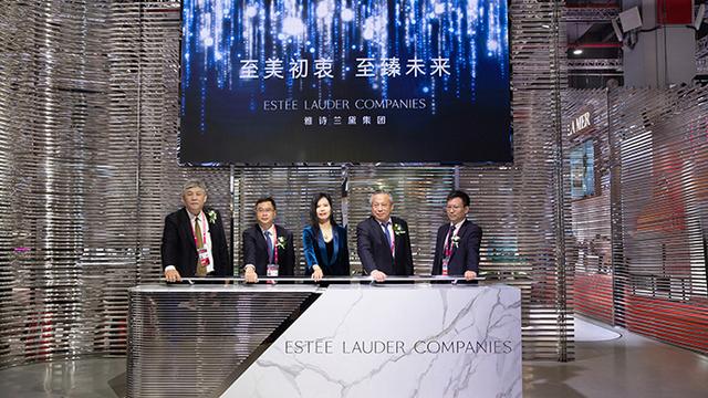 雅思兰黛公司(至美初衷，至臻未来，雅诗兰黛集团再赴“东方之约”)