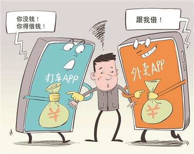 京东金融在哪里借钱(放款机构是谁？查询入口难找)