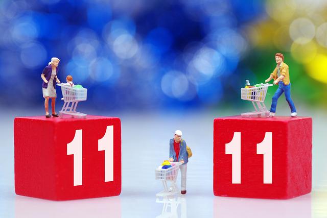 双11购物狂欢节图片(外媒关注中国“双11”变化：绿色低碳成主题，销售纪录更低调)