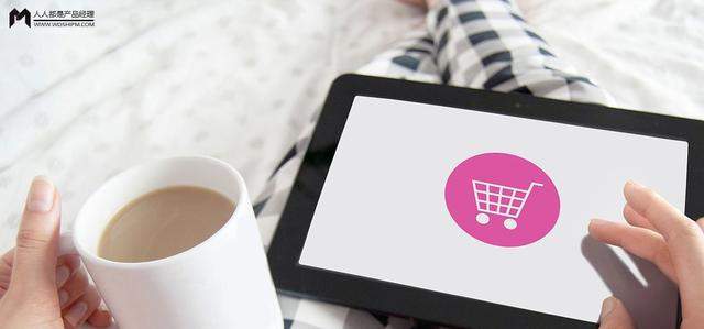 超级淘宝系统悟有所得(2021双11年后，电商公司未来的路怎么走？)