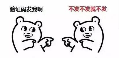 荣耀手机怎么设置微信密码锁(这十条防诈骗秘籍告诉你：没有多么精明的骗子，只有不看反诈宣传的你)