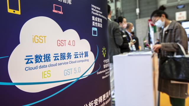 代加qq好友idcdn(公有云成本危机)