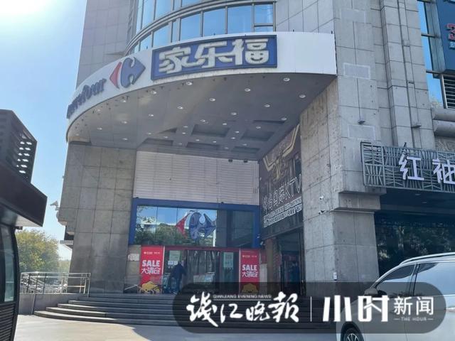 散装零食货架(最后一天开放，要向杭州这家知名超市说“再见”了)