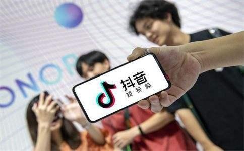 抖音是哪个公司旗下的产品(继网易云音乐后，抖音再与摩登天空达成音乐版权合作)