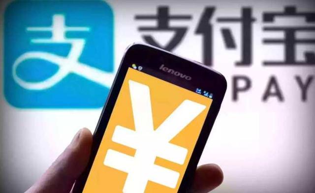 微信支付限额怎么设置大额(明年3月1日起，微信支付、支付宝个人收款码将有新变化)
