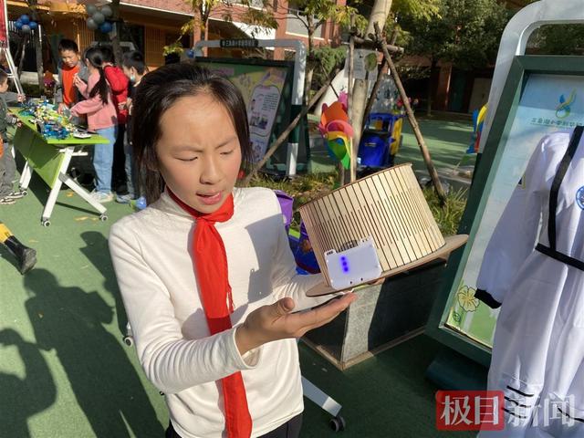 小学有创意的校园活动点子(小学科技节金点子频出，学生在体验中学习科学知识)