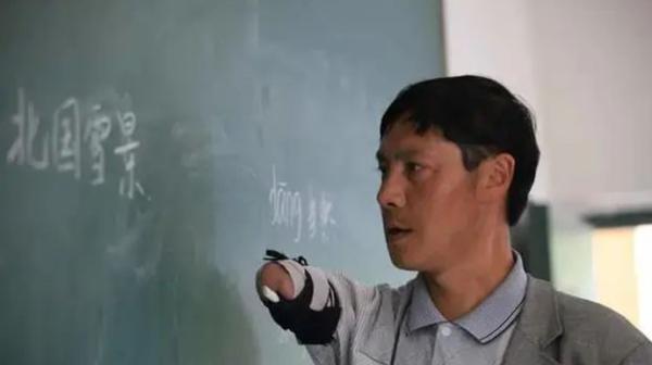 三尺六是多少厘米(无臂乡村教师代课18年，县教体局：受限于政策要求无法转正)