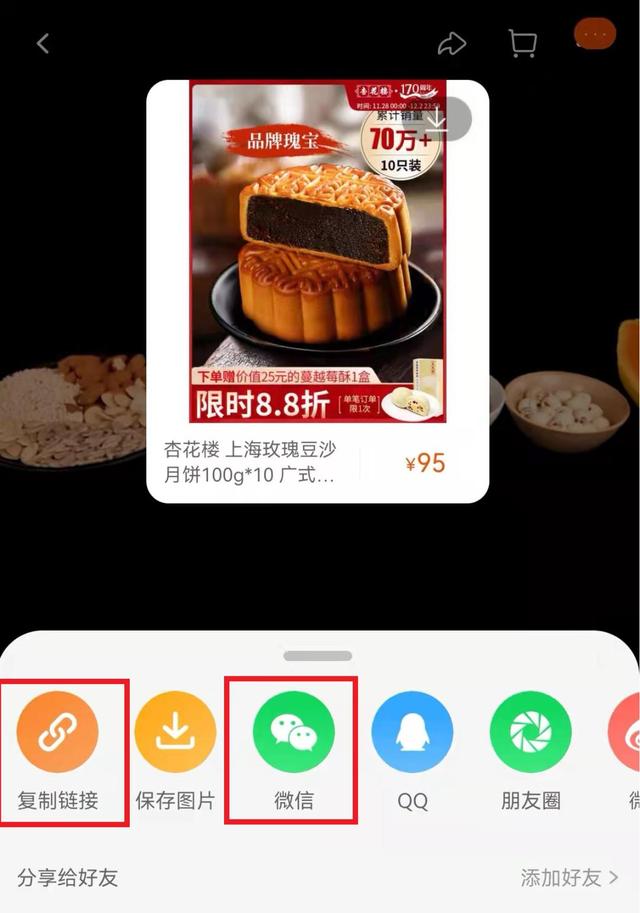 微信是哪个公司的旗下产品(8年了！微信终于做到了)