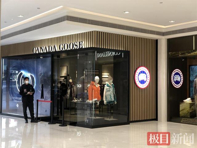天猫国际不支持退货(加拿大鹅在中国大陆设置“霸王条款”？记者探访：武汉线下门店称可退换货)