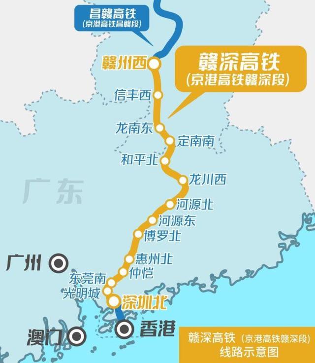 坐高铁提前多久到车站来得及(赣深高铁运营初期每天计划开行15对 记者提前体验：96分钟从特区到老区)