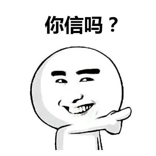 淘宝刷订单(只要56元就躺着当老板？民警解密：免费开网店“一条龙”服务是如何坑人的)