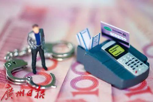 怎样解散群不让群成员知道(果断退群！广州警方提醒)