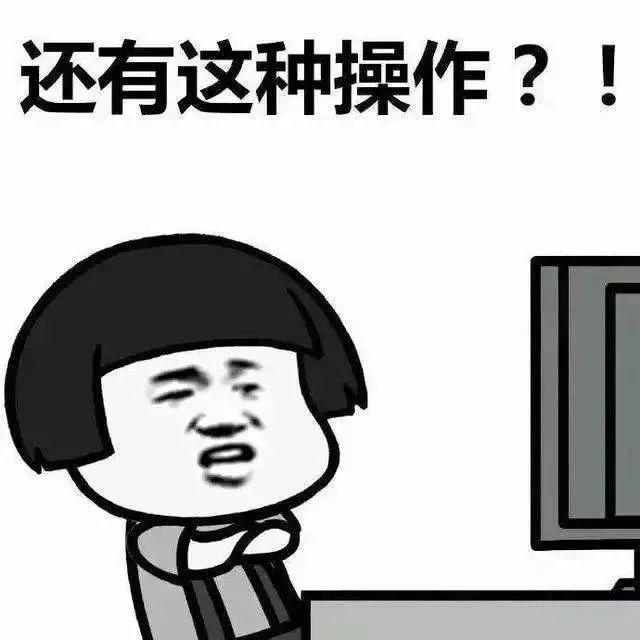 支付宝加好友有风险吗(警惕！你的支付宝、花呗有被盗刷风险)