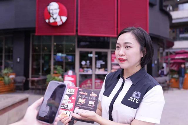 微信福利群怎么写吸引顾客(一家肯德基餐厅“悄无声息”的变化，藏在微信社群里)