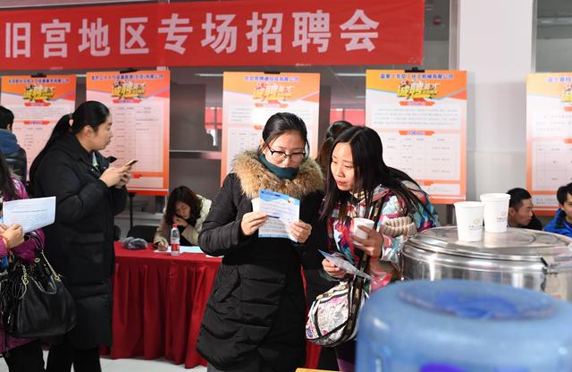 吃香的专业有哪些(今年秋招毕业生招聘量大增，哪些专业最吃香？)