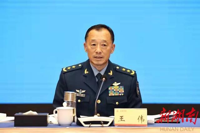 空域管理(湖南省低空空域管理改革试点推进会举行 王伟毛伟明出席并讲话)